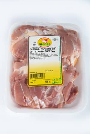 Thigh steak with skin