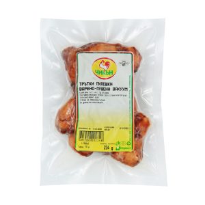 Варено пушени пилешки трътки (Вакуум)